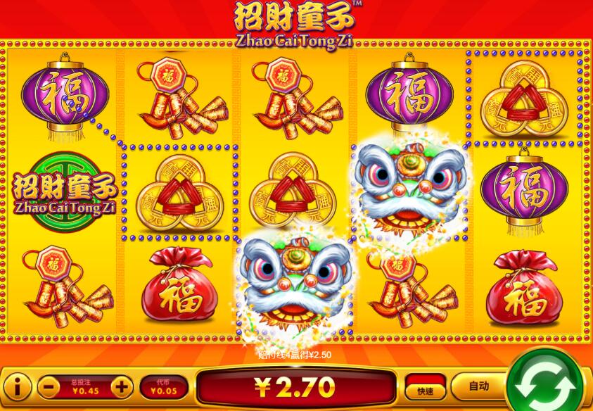 QQ截图20250125081444.jpg