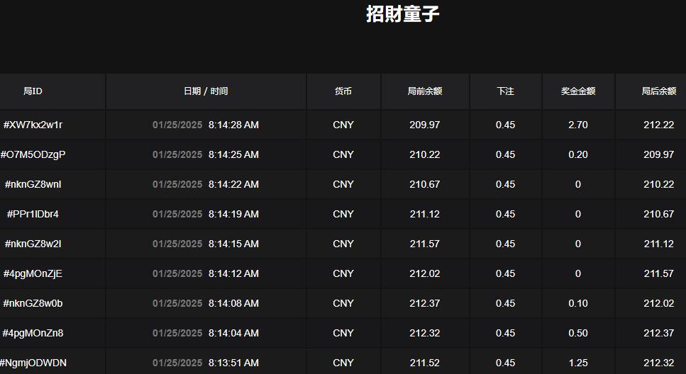 QQ截图20250125081504.jpg