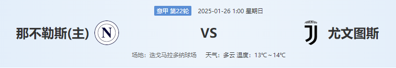 QQ图片20250125174322.png