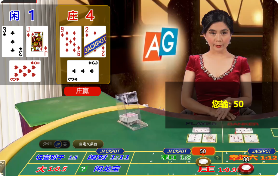 QQ20250125-101917.png