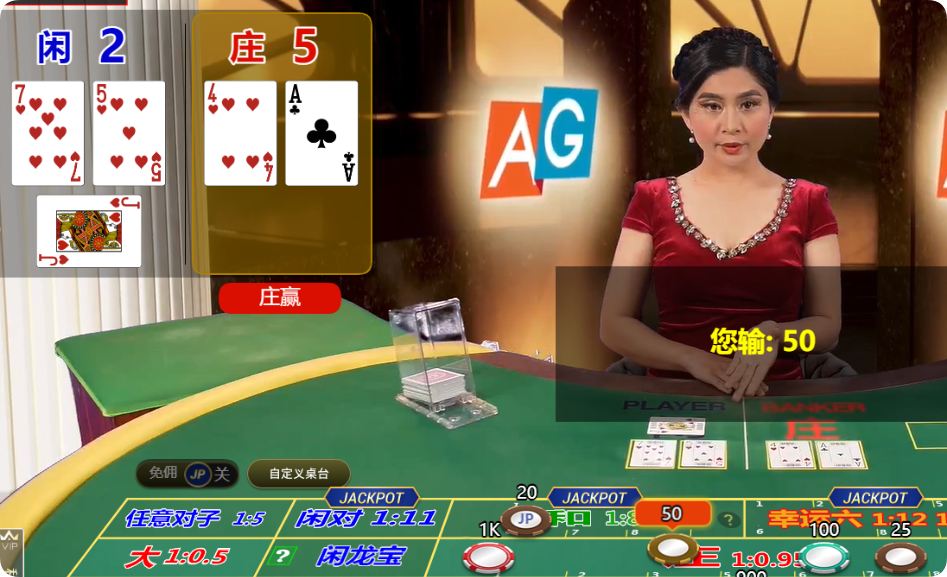 QQ20250125-101956.png