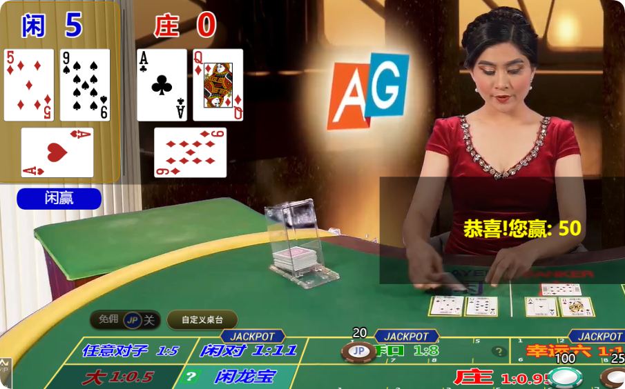 QQ20250125-102035.png