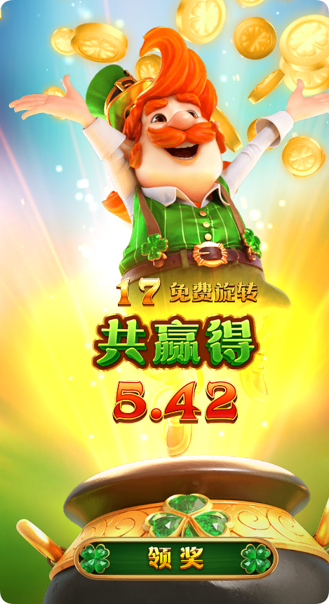 QQ20250125-094037.png
