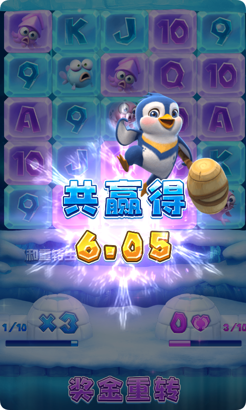QQ20250125-094757.png