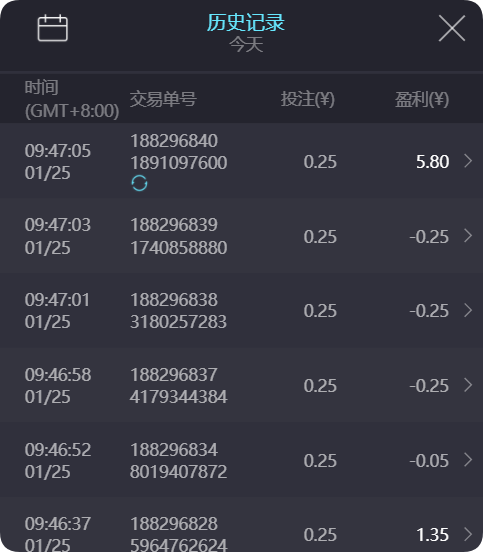 QQ20250125-095339.png