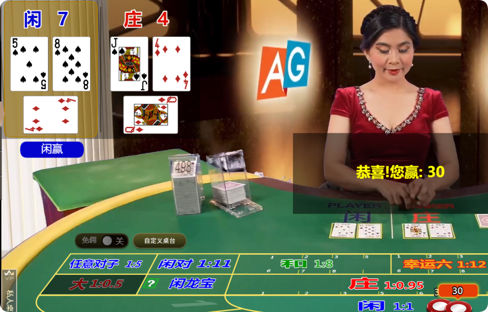QQ20250125-102614.png