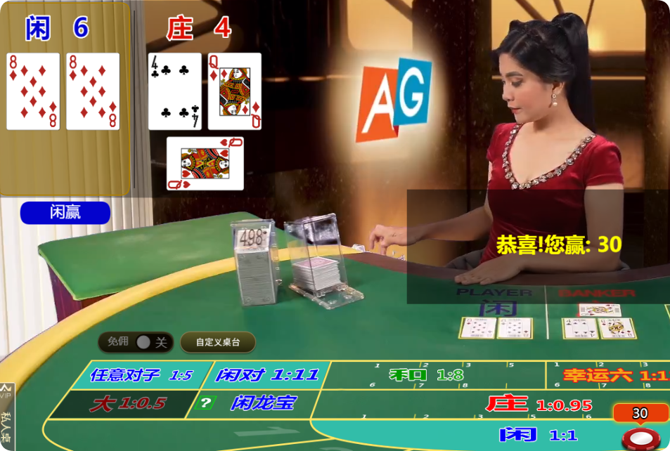 QQ20250125-102723.png