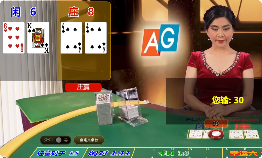QQ20250125-102835.png
