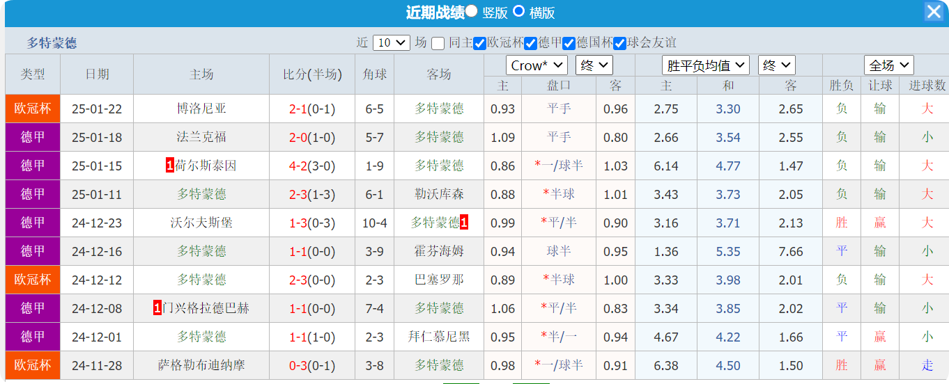 QQ20250125-202916.png QQ20250125-202916.png