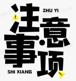 微信截图_20250125205907.png