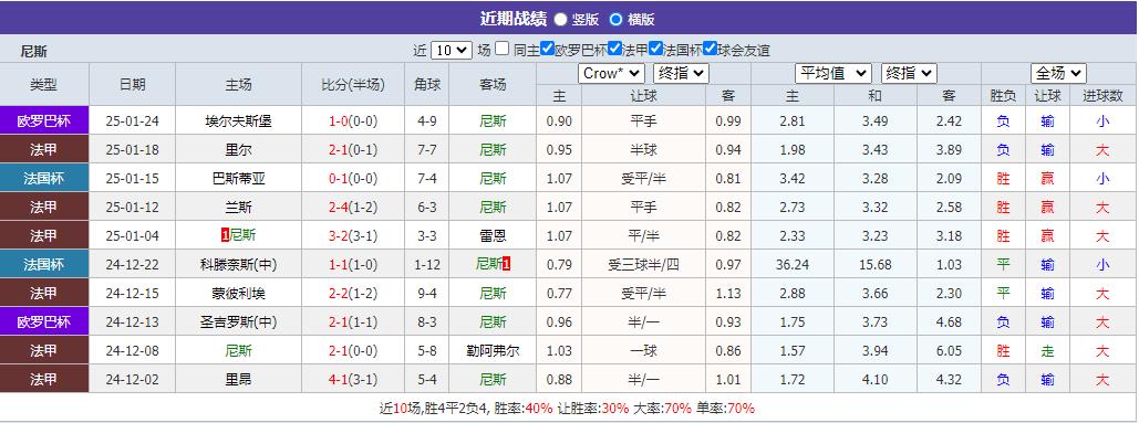 360截图20250126084855064.jpg 360截图20250126084855064.jpg