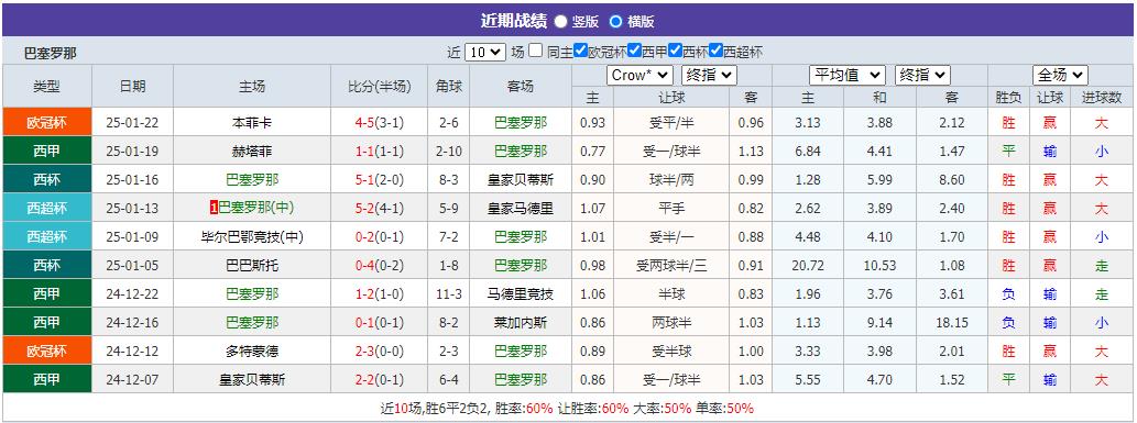 360截图20250126102529765.jpg