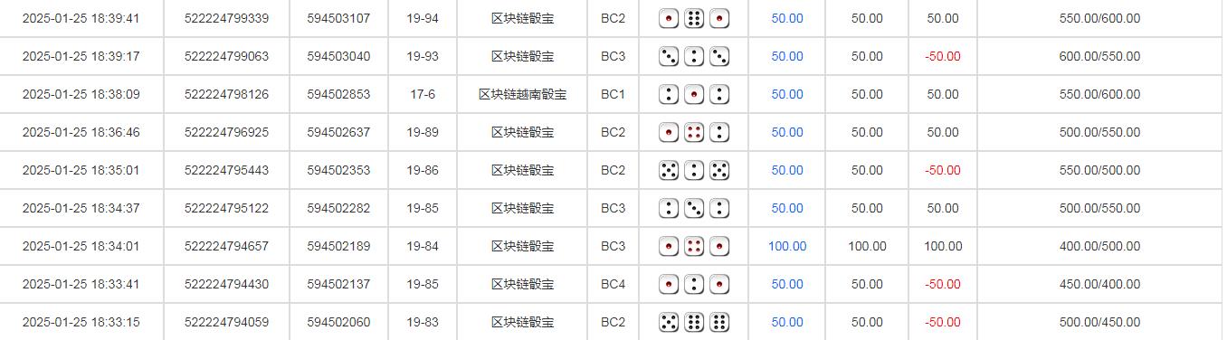 360截图20250126105059673.jpg