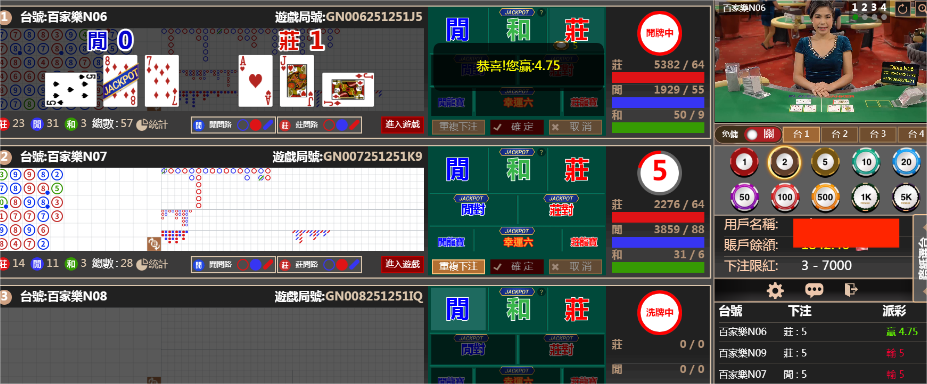 3333.png 3333.png