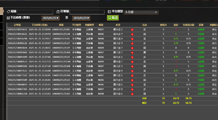 7c9b50f0-423c-4a40-8d43-ad5811fc1ec2.png 7c9b50f0-423c-4a40-8d43-ad5811fc1ec2.png
