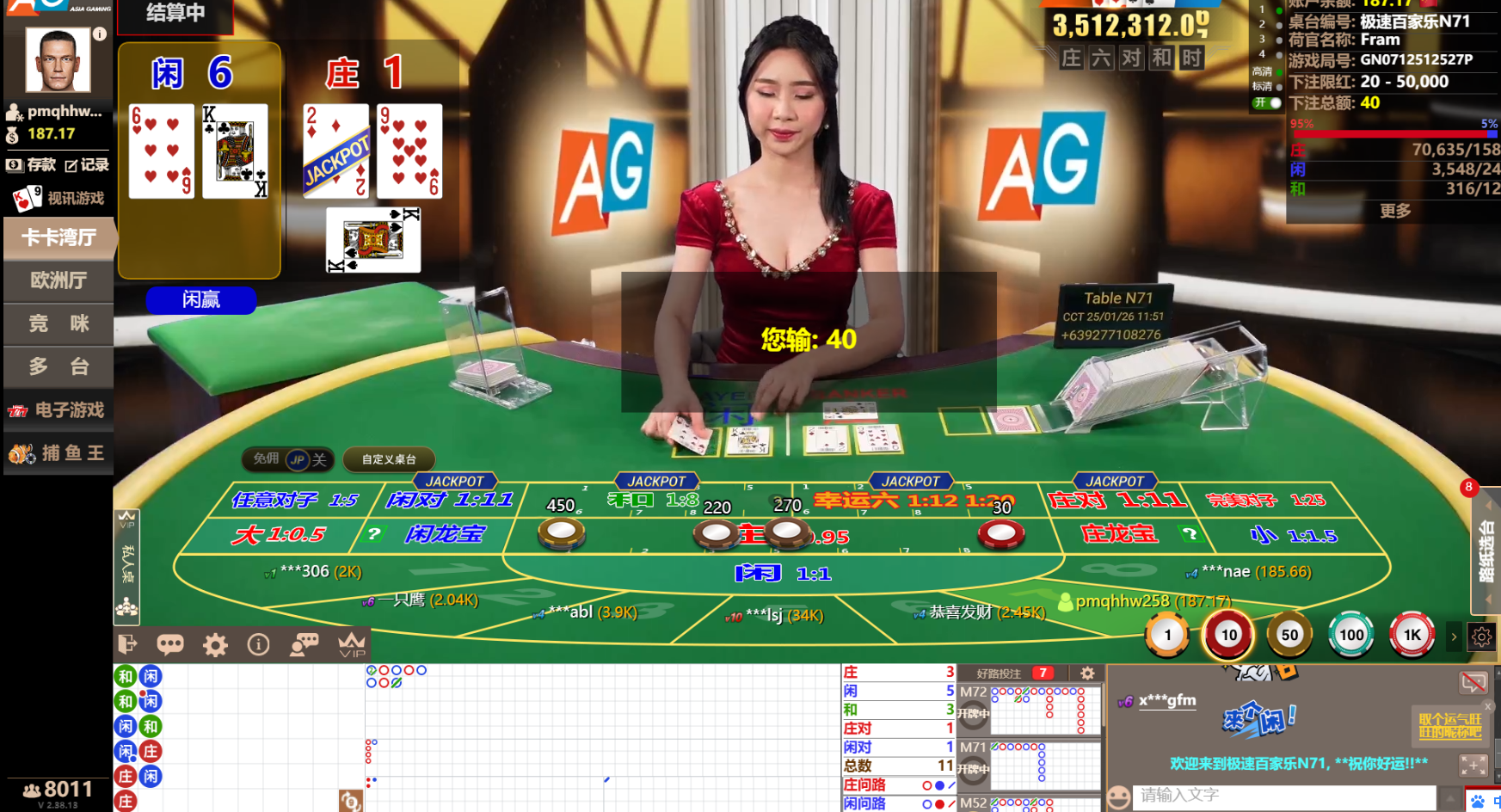 QQ20250126-115111.jpg