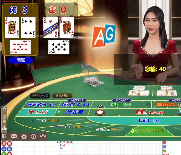 QQ截图20250126081428.jpg