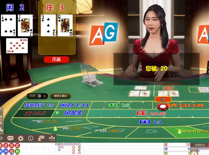 QQ截图20250126082118.jpg