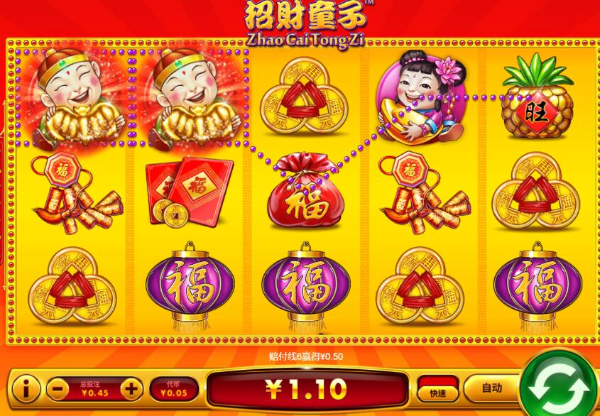 QQ截图20250126080742.jpg