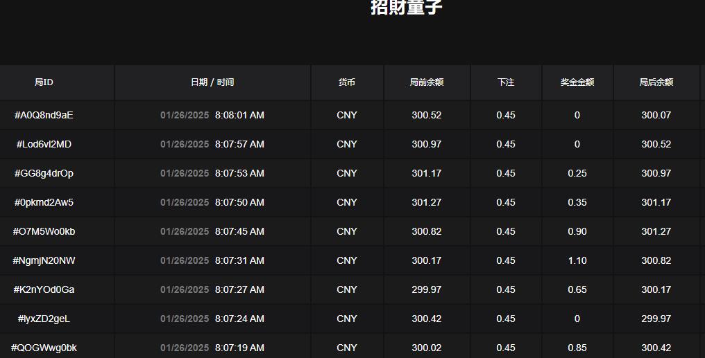 QQ截图20250126080823.jpg