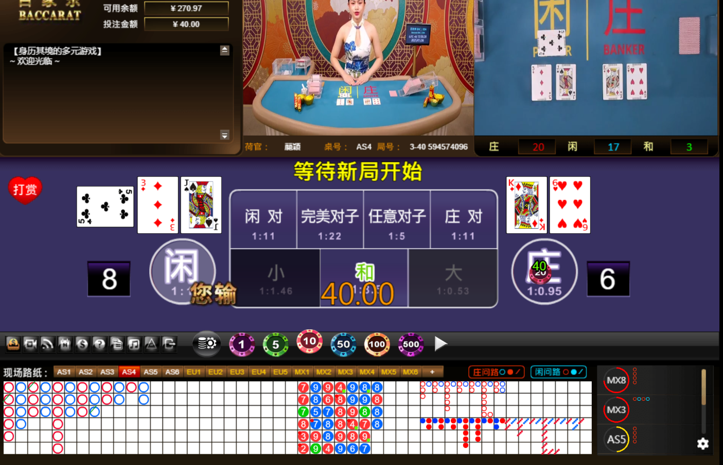 QQ20250126-135638.jpg