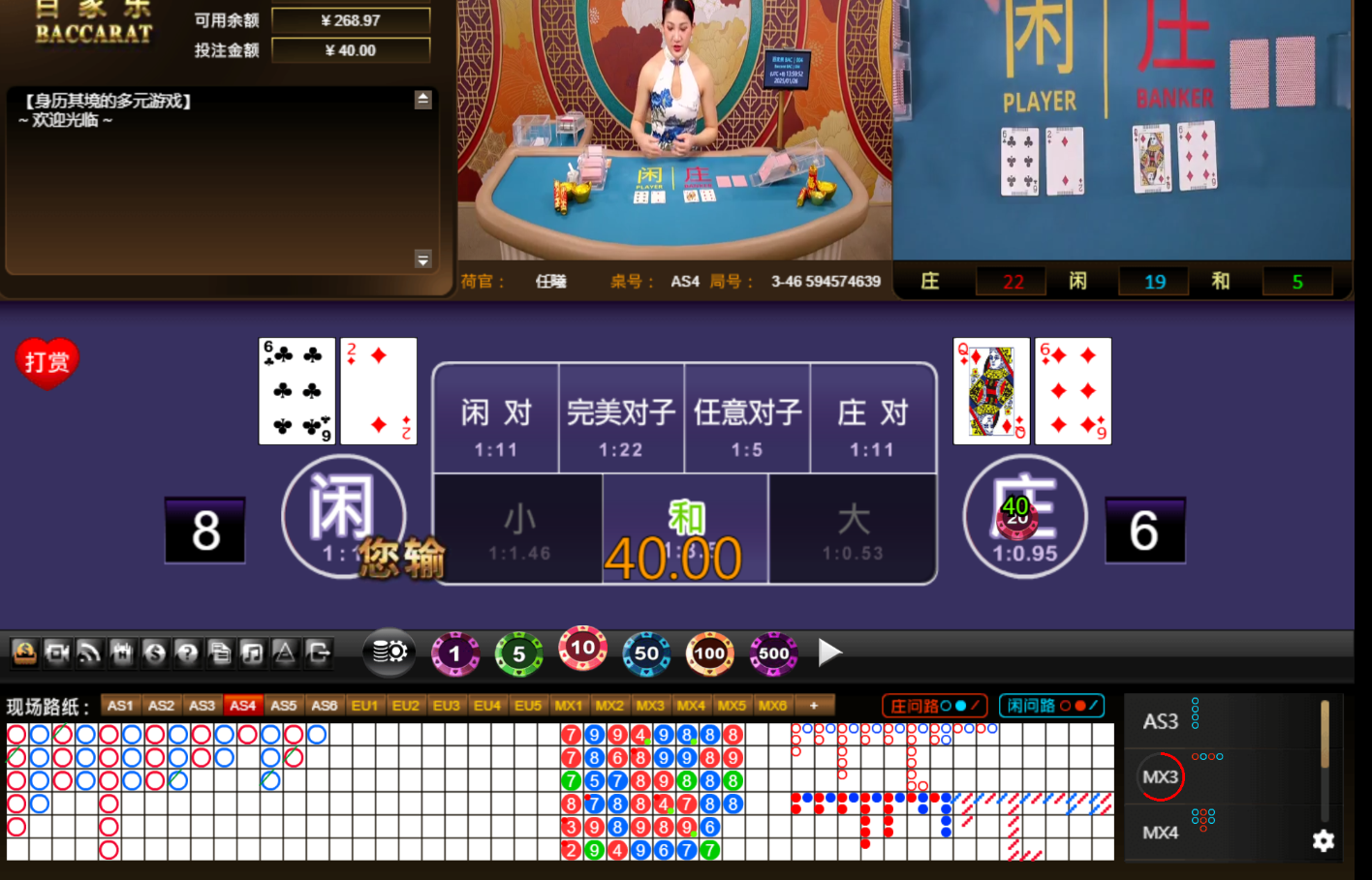 QQ20250126-140000.jpg