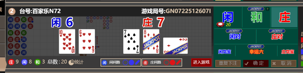 084f9ba204b1e7fe71fcbbeae6ac8551.png