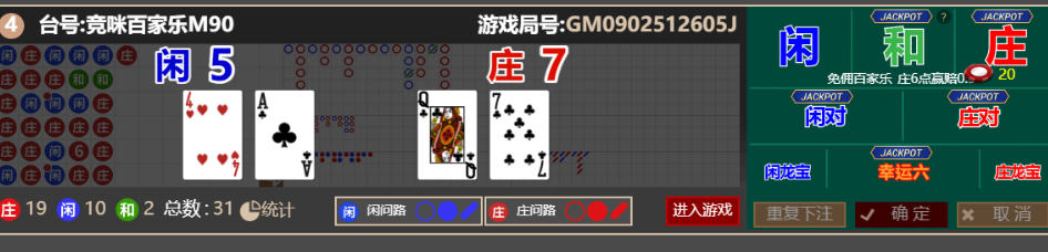 9a73752b143438b22741f1f09676e6c6.png