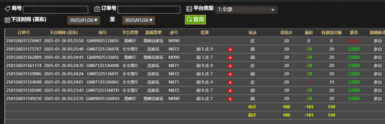 c7edc6241fb6c18de8edc5044dc46051.png