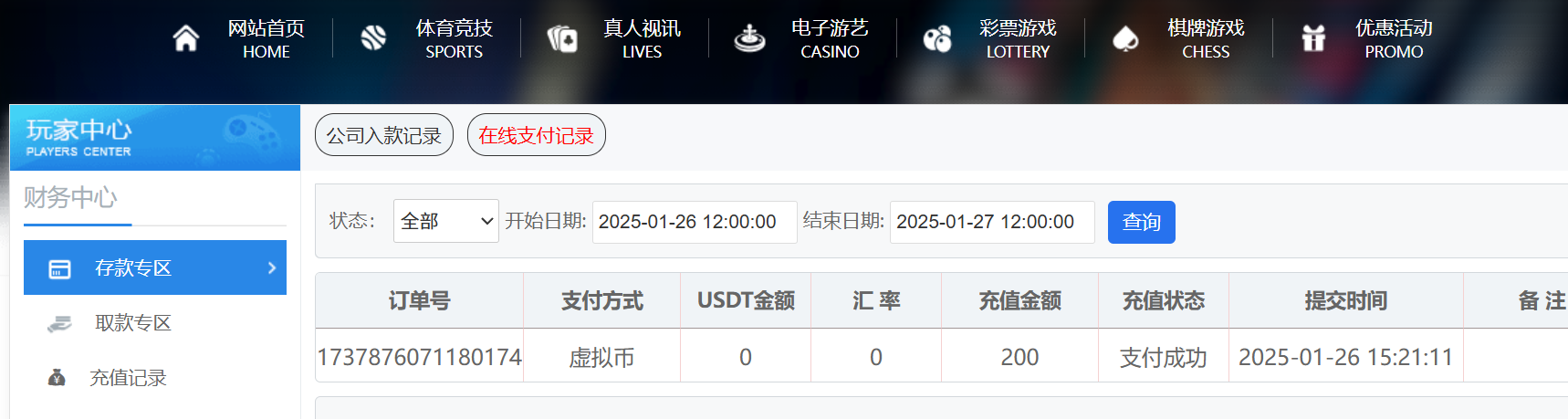 29f181db7483b631b28c76c34e9fbe00.png