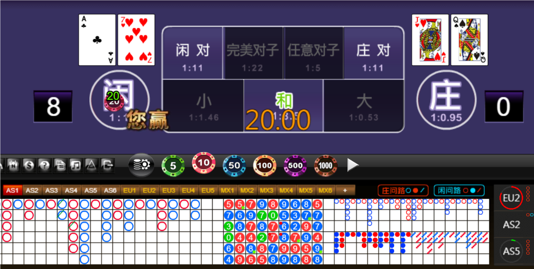QQ20250126-161745.png