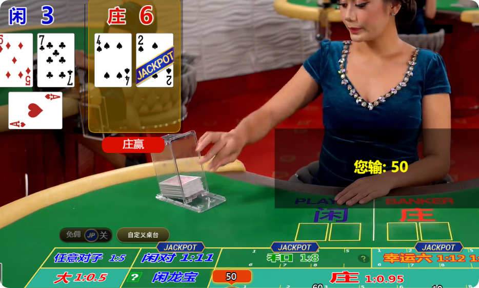 QQ20250126-134648.png