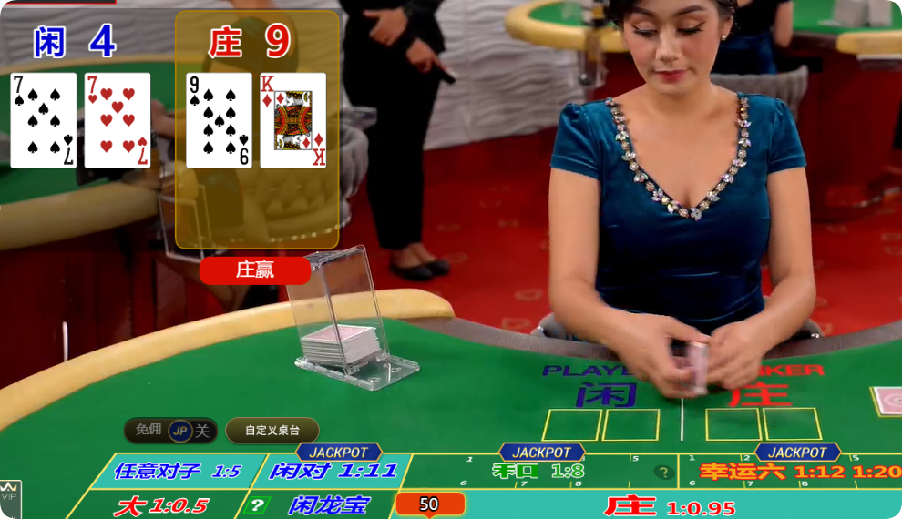 QQ20250126-134720.png
