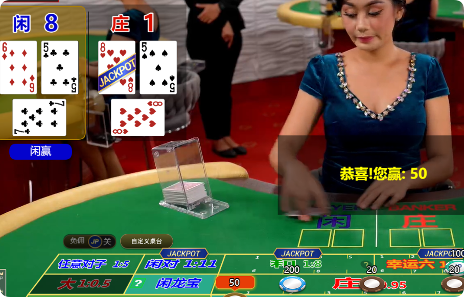 QQ20250126-134758.png