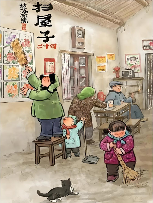 QQ20250126-175549.png