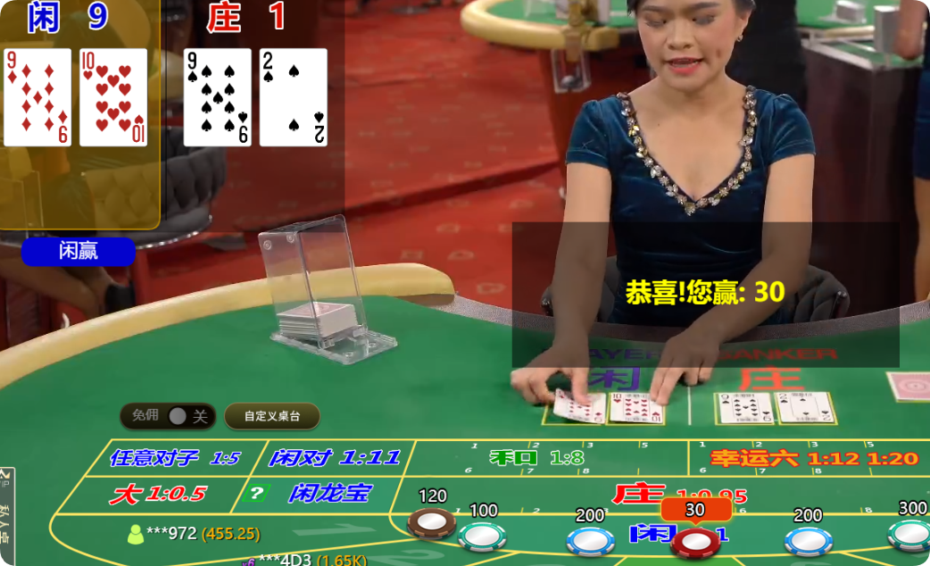 QQ20250126-135703.png