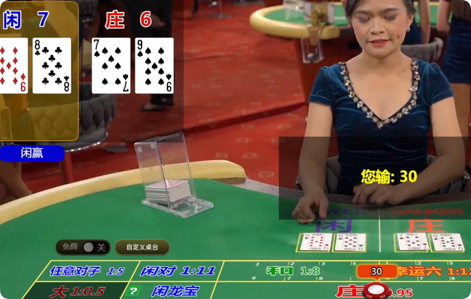 QQ20250126-135857.png