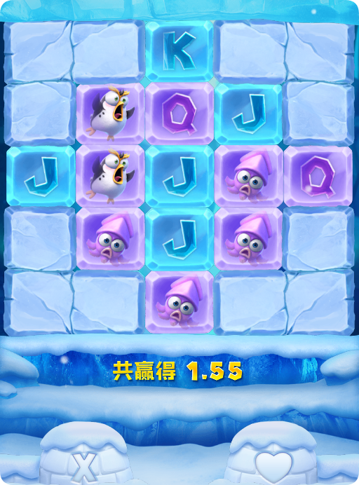 QQ20250126-173431.png