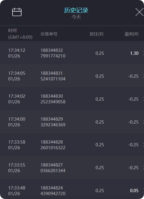 QQ20250126-174805.png