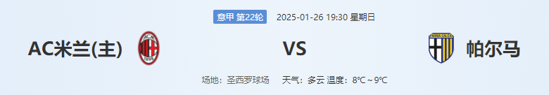 QQ图片20250126180033.png