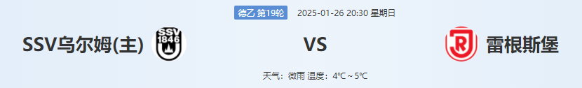 QQ图片20250126183045.png QQ图片20250126183045.png