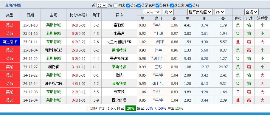 360截图20250126201220438.jpg
