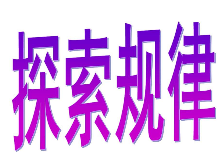 image_2025_01_26T15_01_55_214Z.png image_2025_01_26T15_01_55_214Z.png