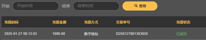 QQ20250127-022903.jpg