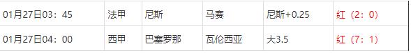 360截图20250127074648570.jpg 360截图20250127074648570.jpg