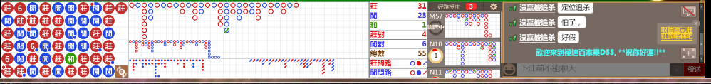 D55 0614.png