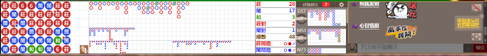 D58 0645.png