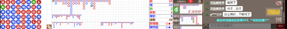 D55 0649.png