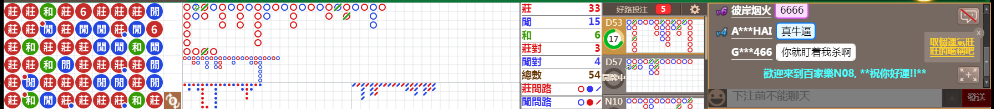 N08 0611.png