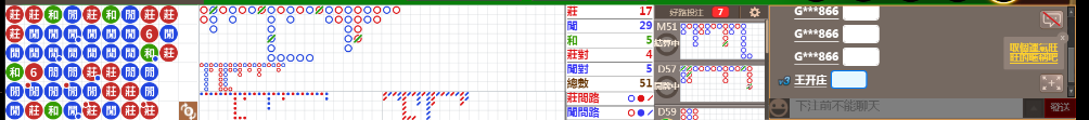 N11 0617.png